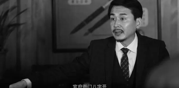 阵地第20集剧照