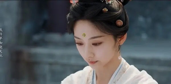 宴遇永安第30集剧照