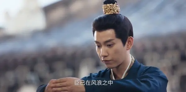 御赐小仵作2第14集剧照